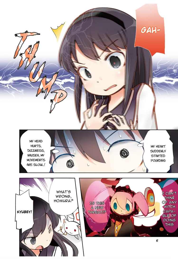 Akemi Homura Wa Ashita Kara Ganbaru! - Vol.1 Chapter 0