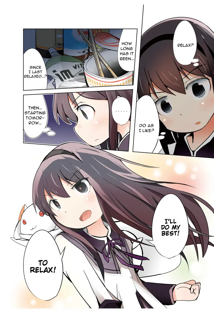 Akemi Homura Wa Ashita Kara Ganbaru! - Vol.1 Chapter 0