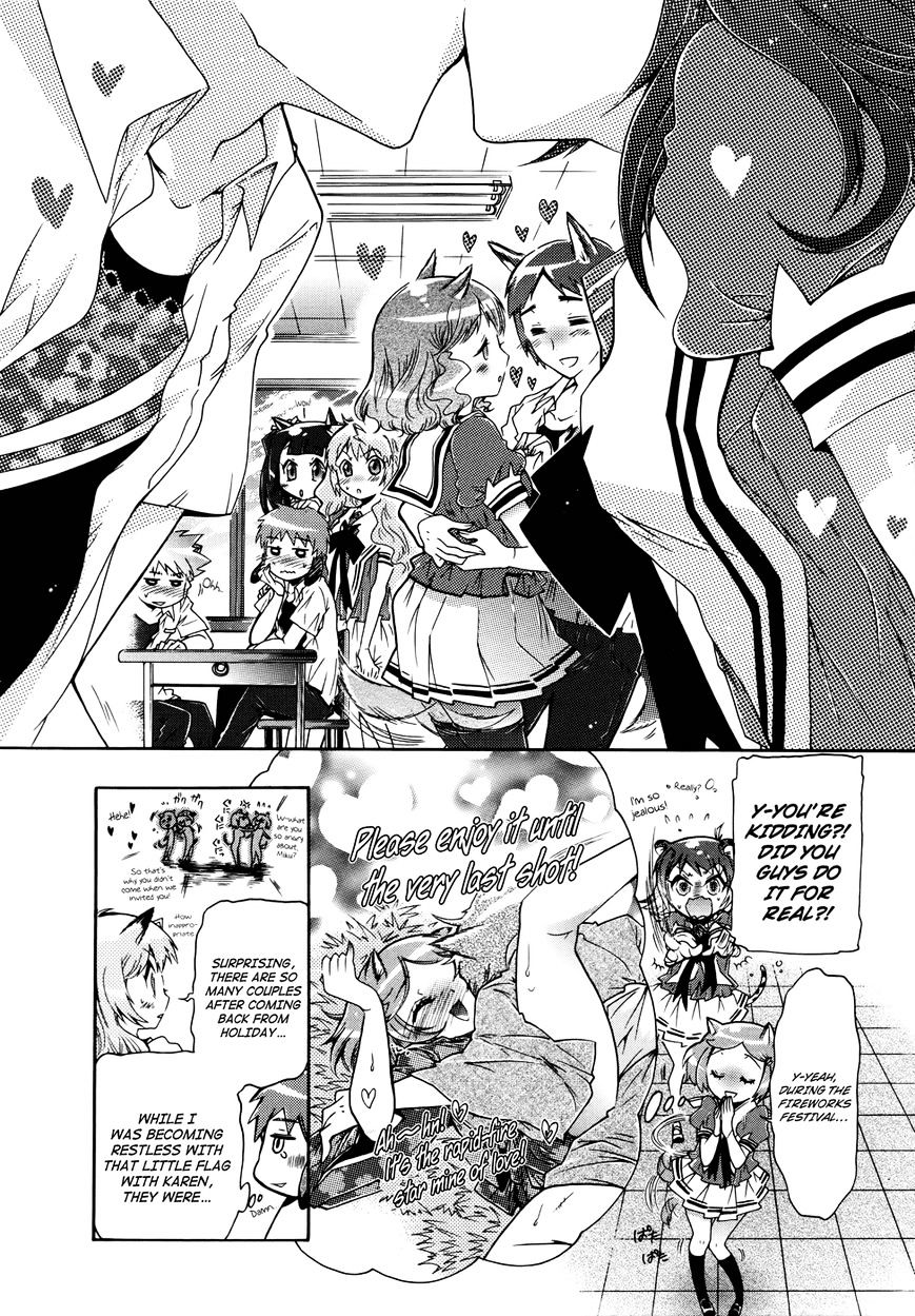 Okasu Bekarazu!! Junketsu Tokku! - Chapter 20 : Anxiety And Hope For The Future