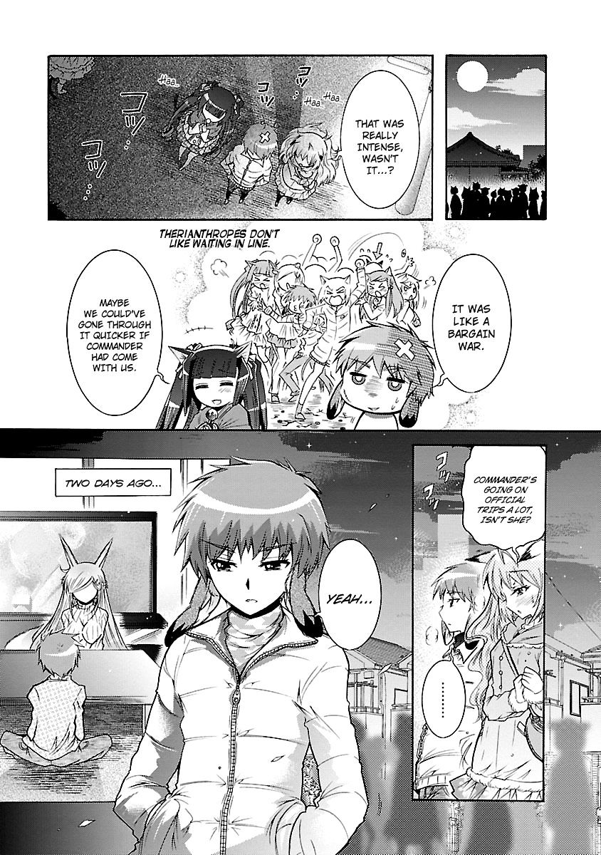 Okasu Bekarazu!! Junketsu Tokku! - Chapter 26 : Take In The Dog (Or Cat)