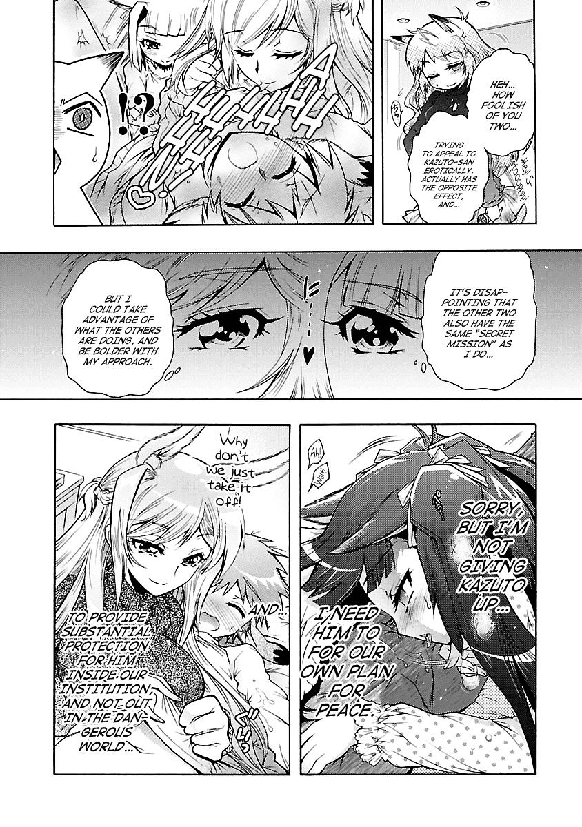 Okasu Bekarazu!! Junketsu Tokku! - Chapter 24 : Beginning Of The End