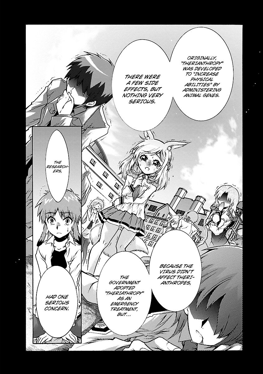 Okasu Bekarazu!! Junketsu Tokku! - Chapter 24 : Beginning Of The End