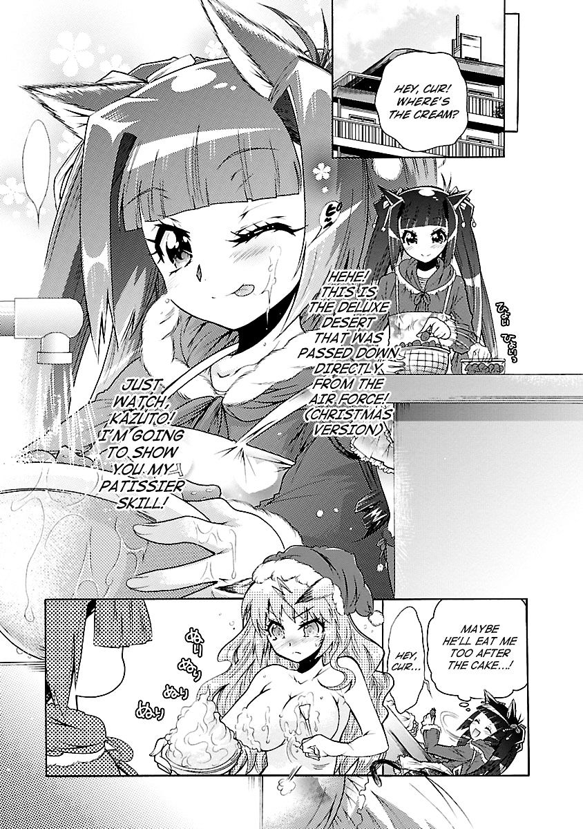 Okasu Bekarazu!! Junketsu Tokku! - Chapter 25 : Save The Lamb