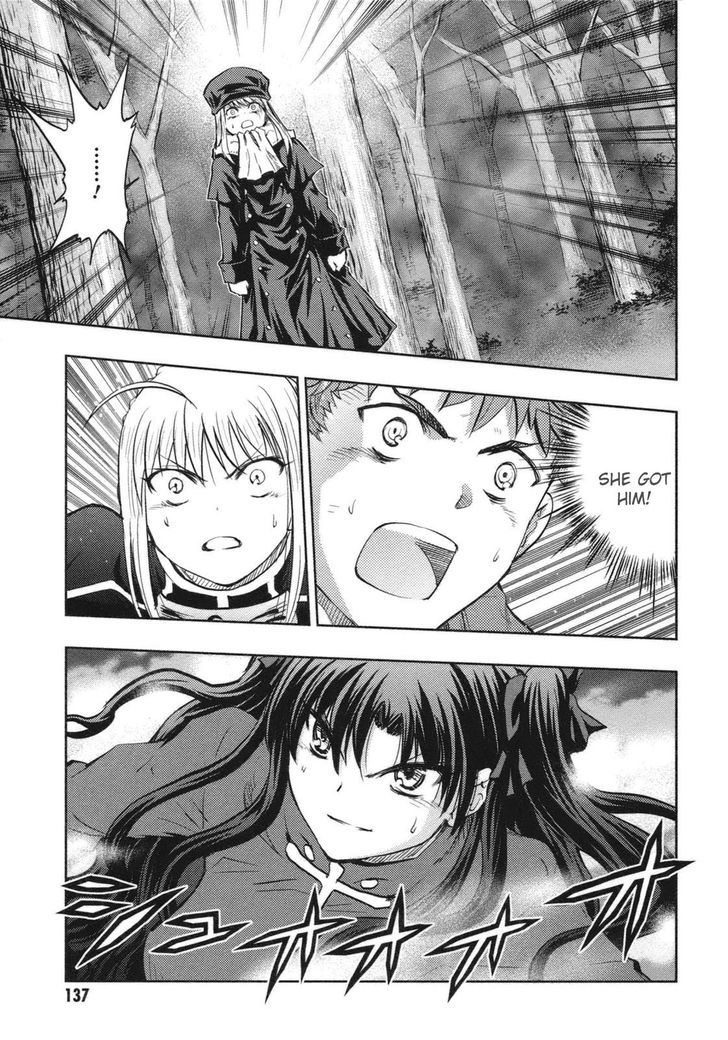 Fate/Stay Night - Vol.13 Chapter 59 : Awakening