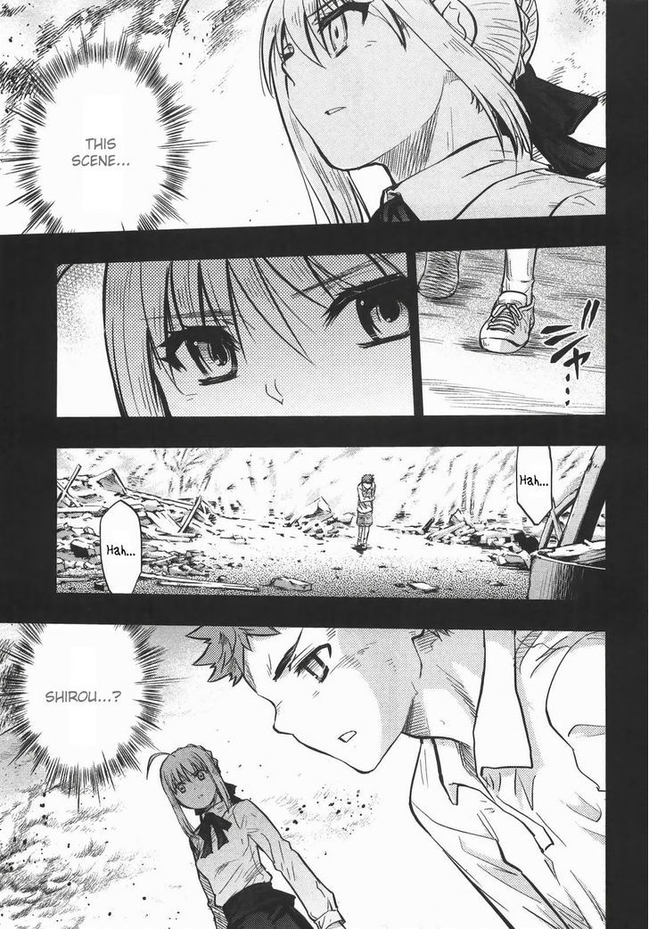 Fate/Stay Night - Vol.14 Chapter 63 : Arrowhead