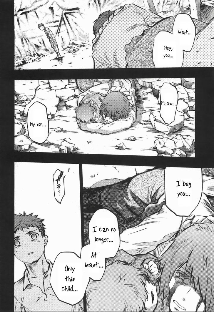 Fate/Stay Night - Vol.14 Chapter 63 : Arrowhead