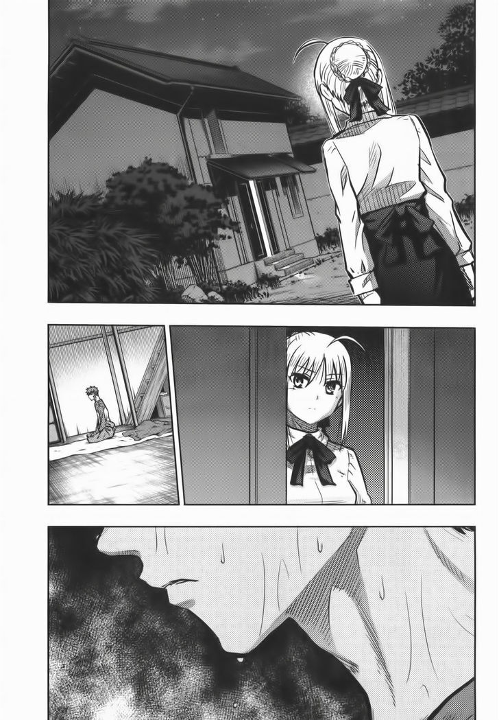 Fate/Stay Night - Vol.14 Chapter 63 : Arrowhead