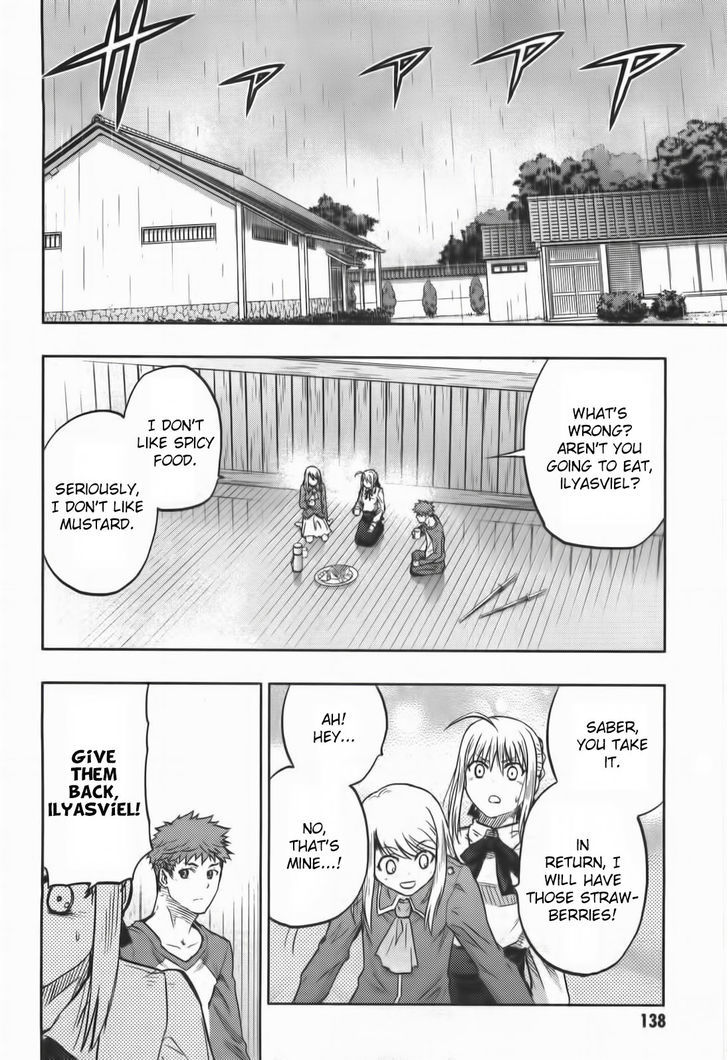 Fate/Stay Night - Vol.14 Chapter 63 : Arrowhead