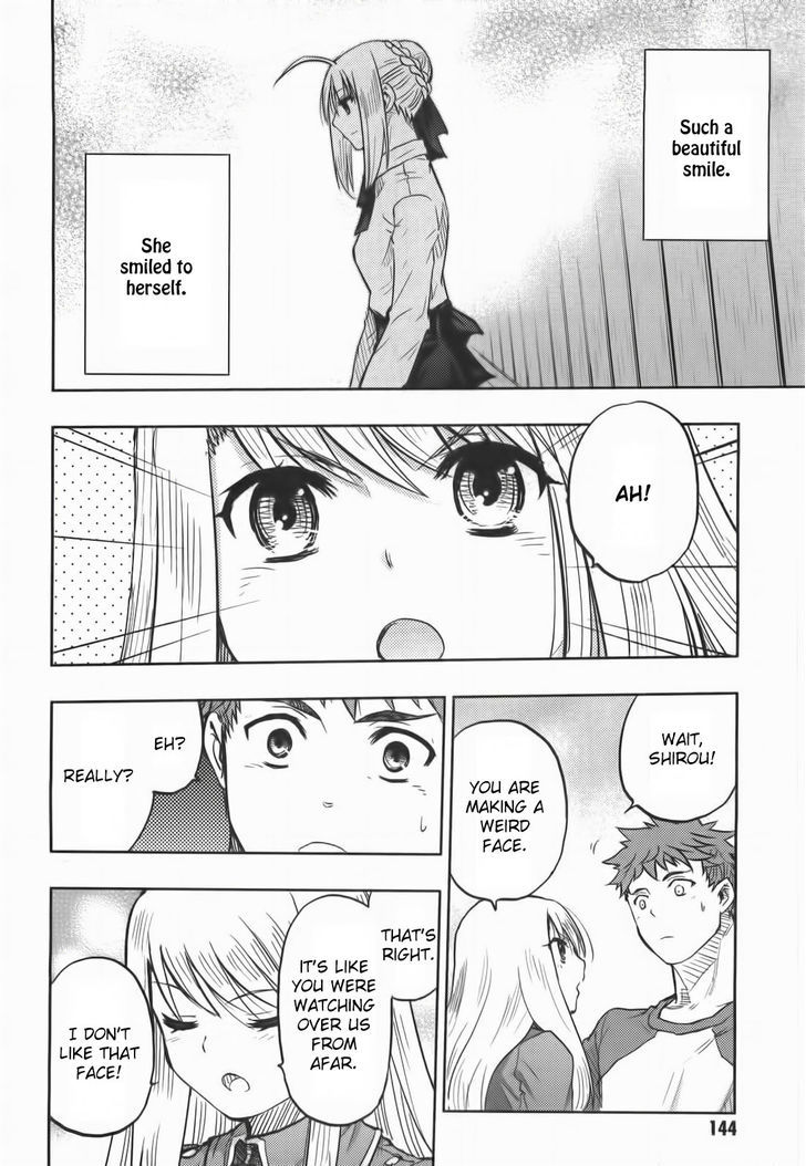 Fate/Stay Night - Vol.14 Chapter 63 : Arrowhead