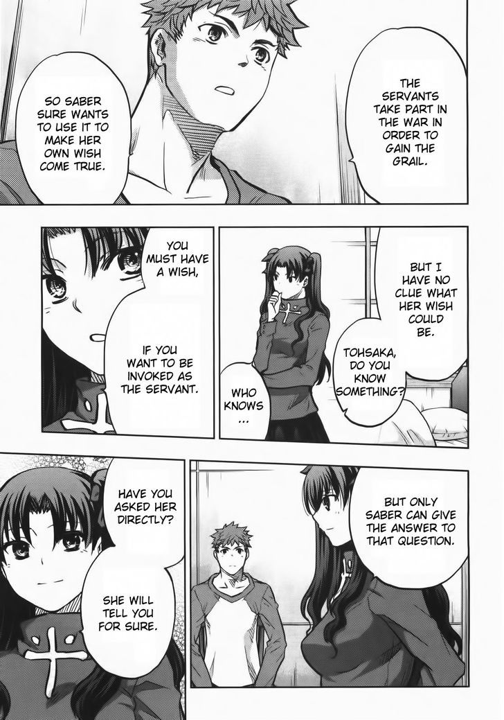 Fate/Stay Night - Vol.14 Chapter 63 : Arrowhead