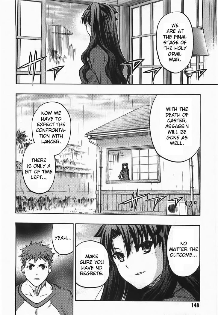 Fate/Stay Night - Vol.14 Chapter 63 : Arrowhead