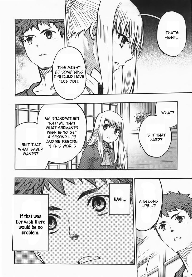 Fate/Stay Night - Vol.14 Chapter 63 : Arrowhead