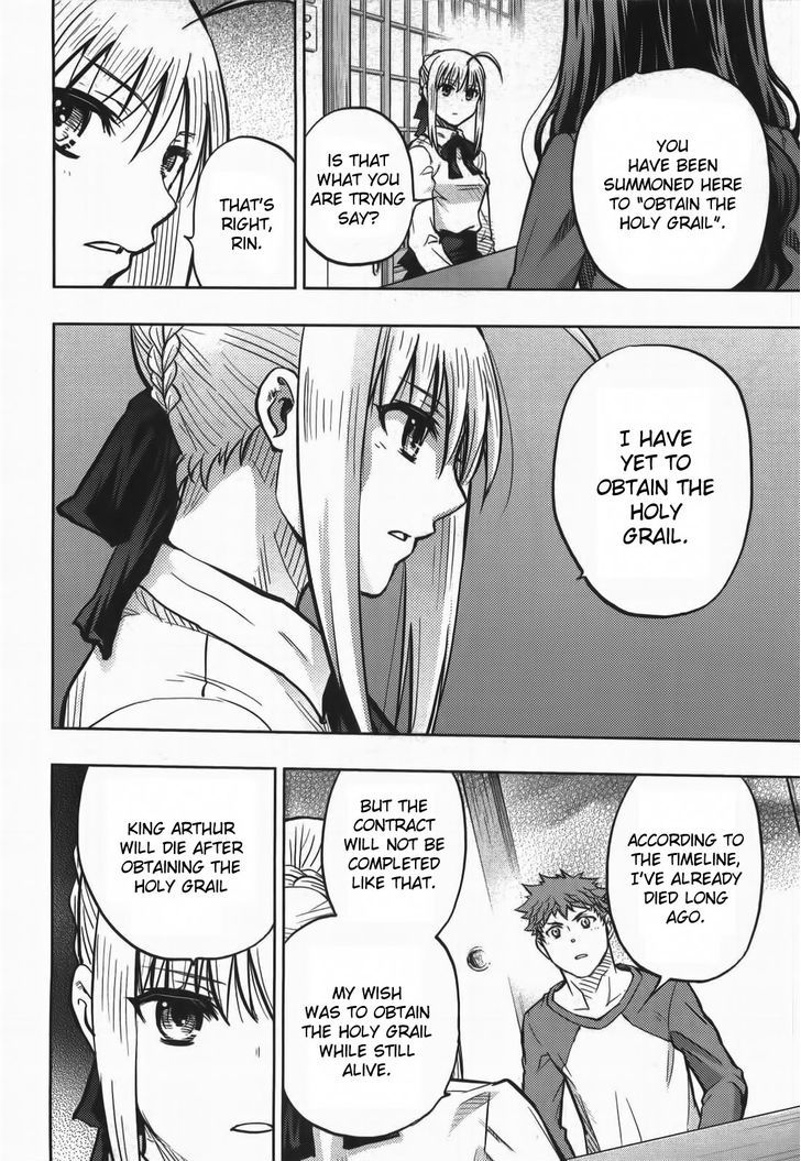 Fate/Stay Night - Vol.14 Chapter 63 : Arrowhead