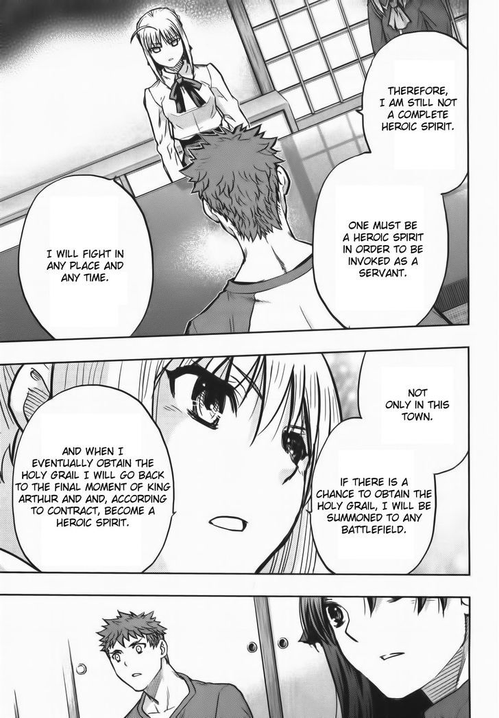 Fate/Stay Night - Vol.14 Chapter 63 : Arrowhead