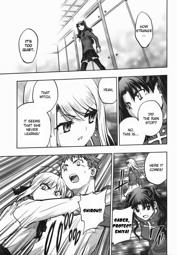 Fate/Stay Night - Vol.14 Chapter 63 : Arrowhead