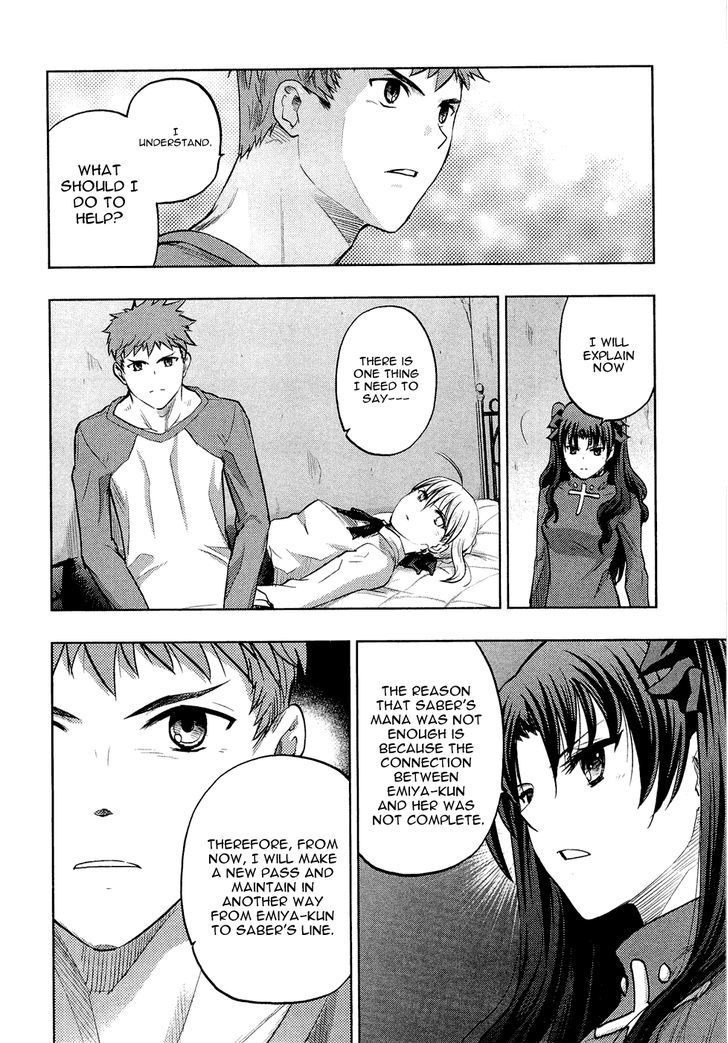 Fate/Stay Night - Vol.12 Chapter 55 : Abandoned House At Midnight