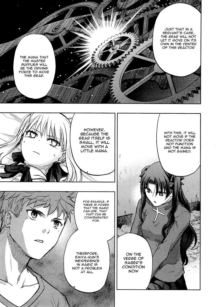 Fate/Stay Night - Vol.12 Chapter 55 : Abandoned House At Midnight