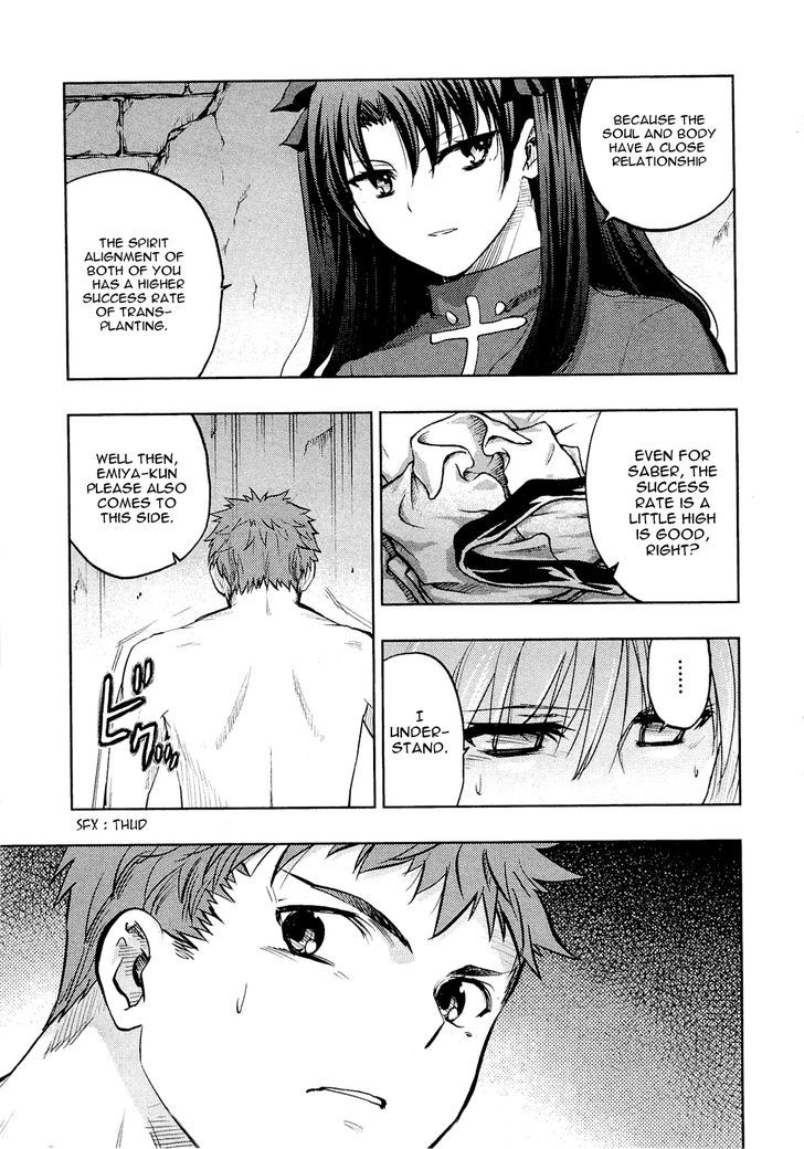 Fate/Stay Night - Vol.12 Chapter 55 : Abandoned House At Midnight