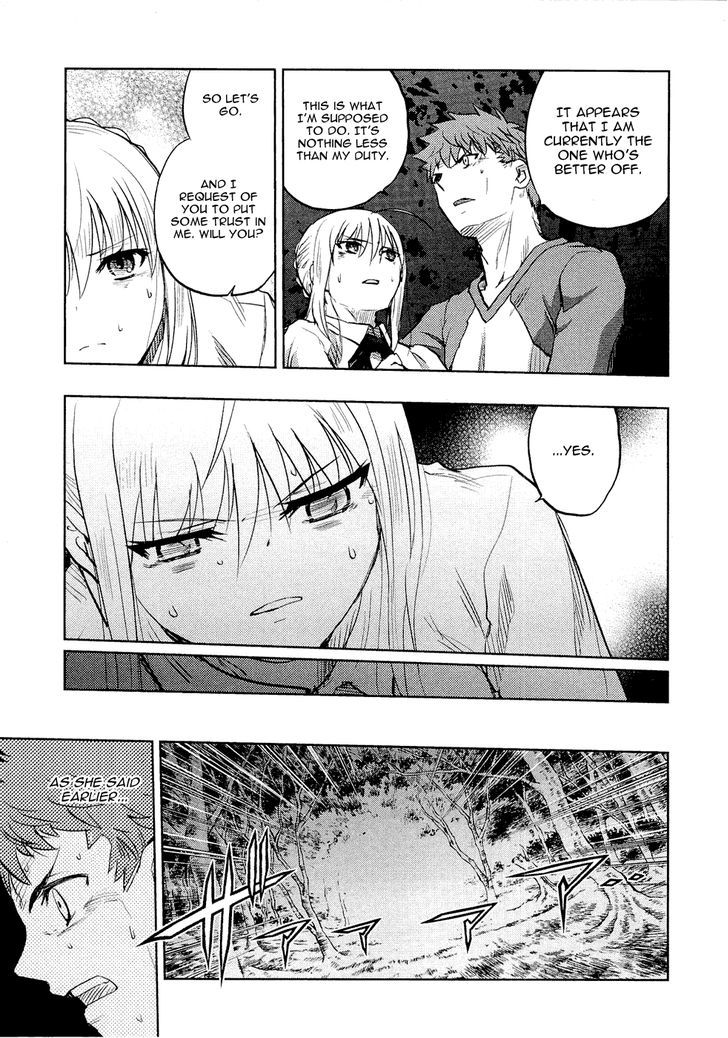 Fate/Stay Night - Vol.12 Chapter 54 : Youngsters