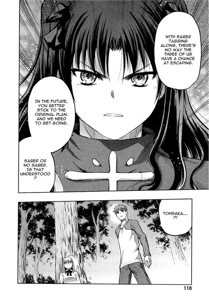 Fate/Stay Night - Vol.12 Chapter 54 : Youngsters