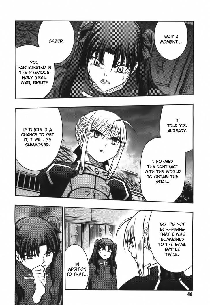 Fate/Stay Night - Vol.15 Chapter 65 : Decade