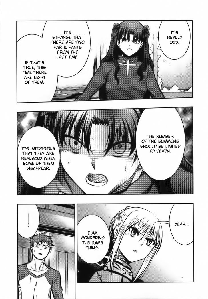 Fate/Stay Night - Vol.15 Chapter 65 : Decade