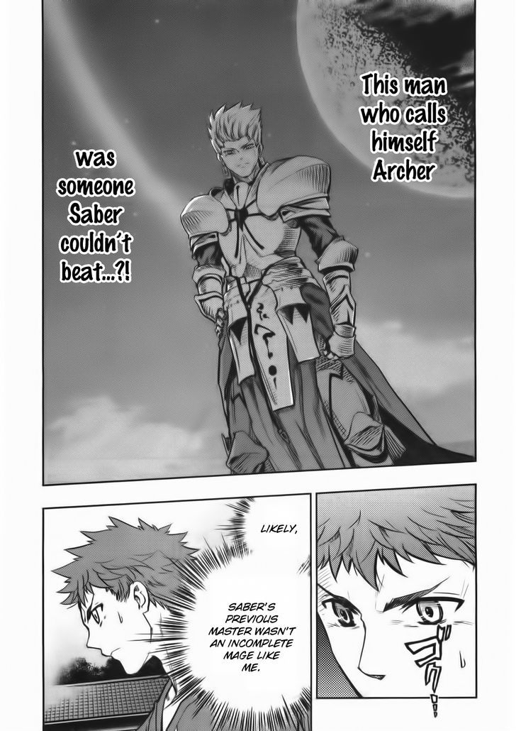 Fate/Stay Night - Vol.15 Chapter 65 : Decade