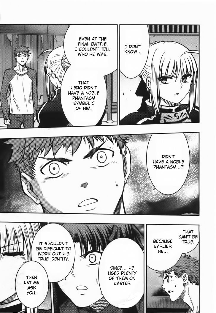 Fate/Stay Night - Vol.15 Chapter 65 : Decade