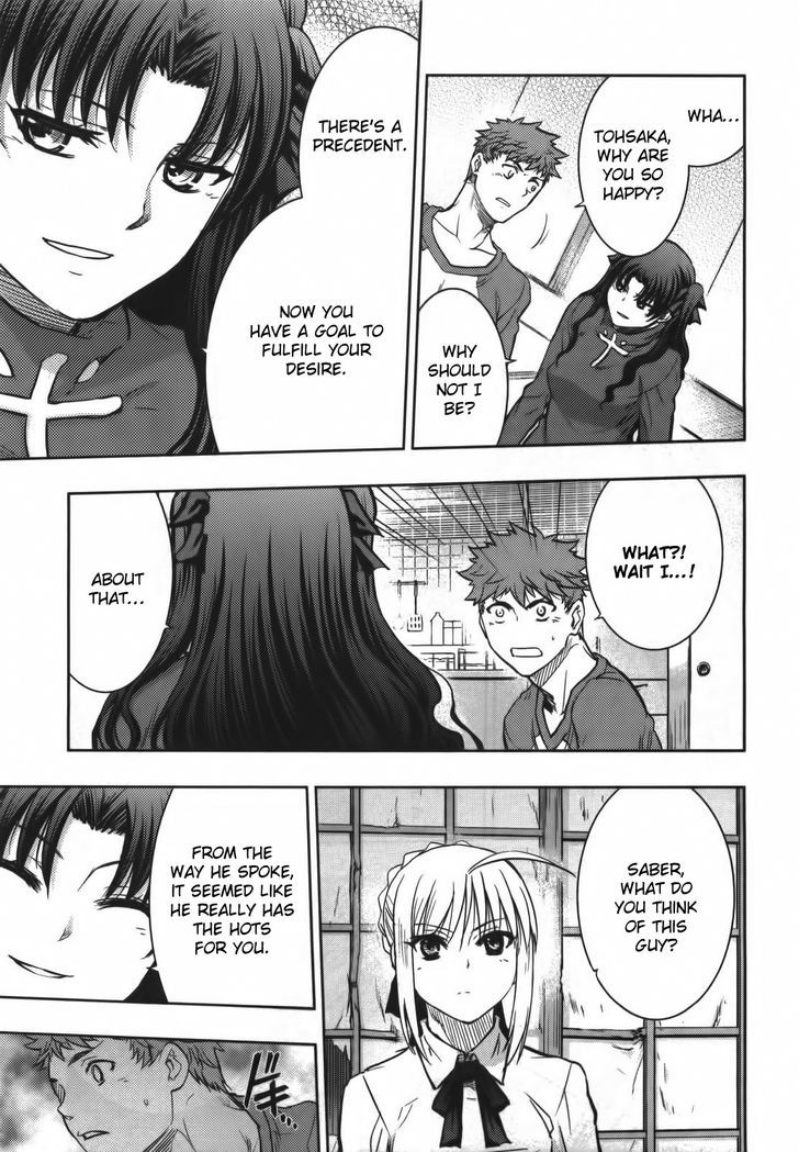 Fate/Stay Night - Vol.15 Chapter 65 : Decade