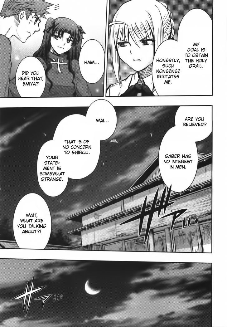 Fate/Stay Night - Vol.15 Chapter 65 : Decade