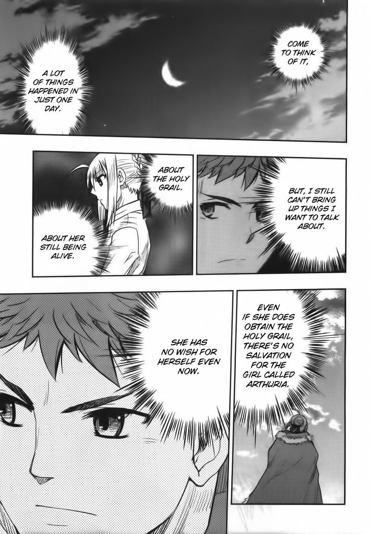 Fate/Stay Night - Vol.15 Chapter 65 : Decade