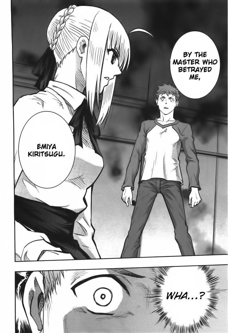 Fate/Stay Night - Vol.15 Chapter 65 : Decade