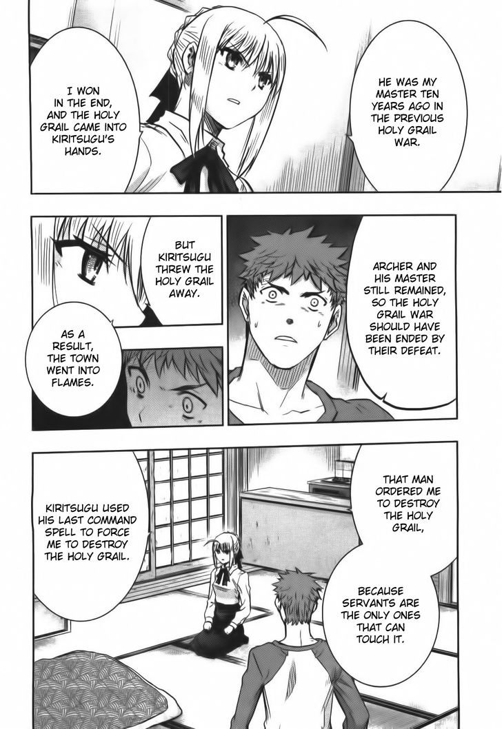 Fate/Stay Night - Vol.15 Chapter 65 : Decade