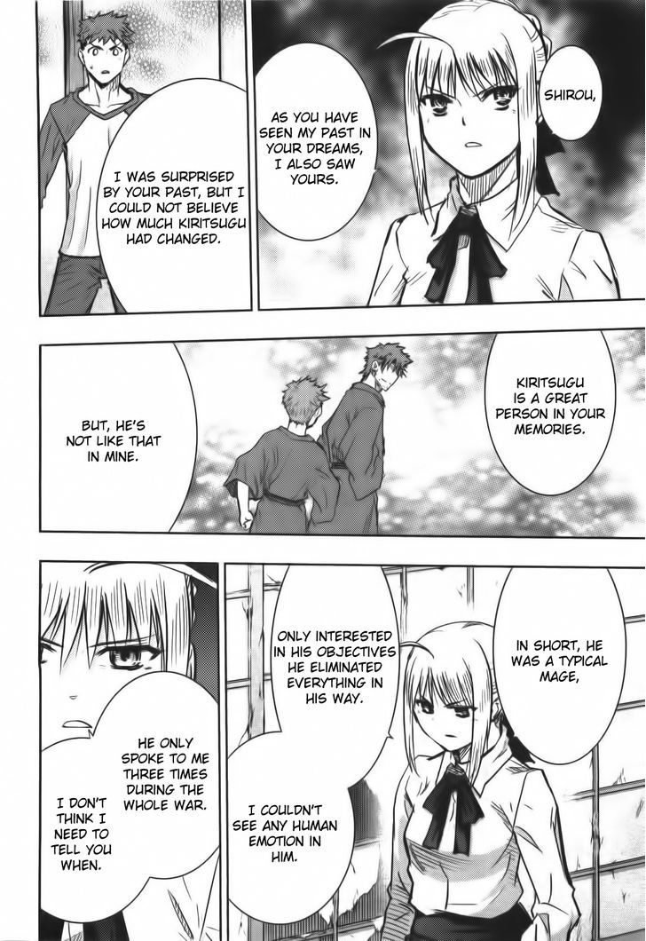 Fate/Stay Night - Vol.15 Chapter 65 : Decade