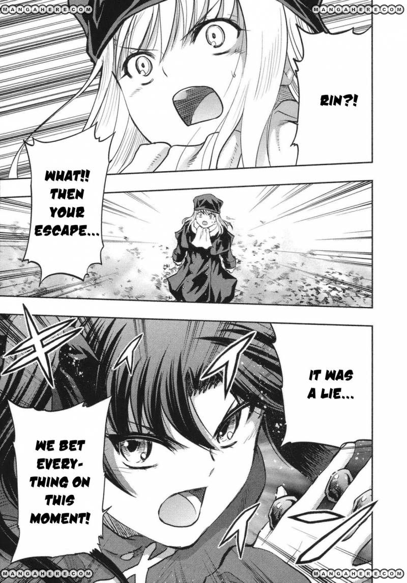 Fate/Stay Night - Vol.11 Chapter 058