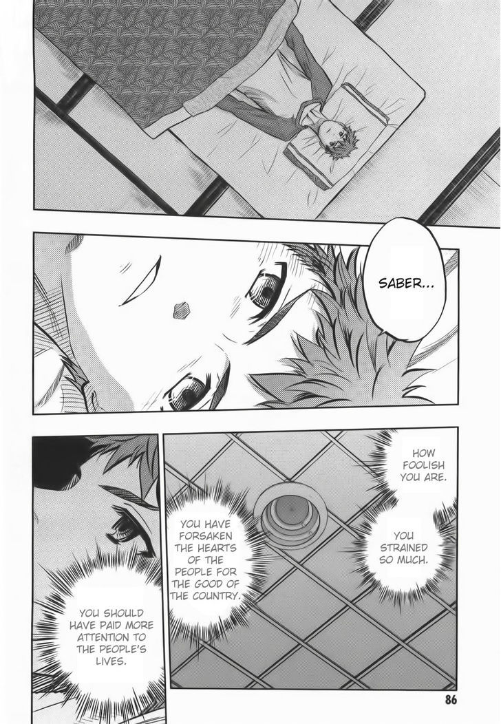 Fate/Stay Night - Vol.14 Chapter 62 : The Death Of Arthur