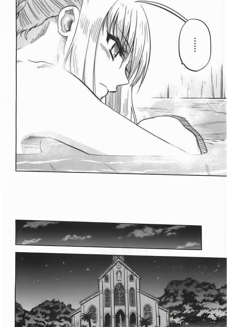 Fate/Stay Night - Vol.14 Chapter 62 : The Death Of Arthur