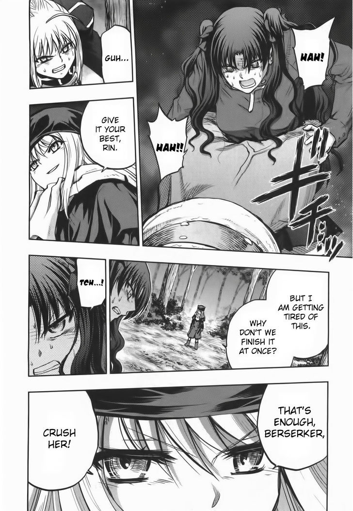 Fate/Stay Night - Vol.14 Chapter 60 : The Golden Sword Of The Promised Victory