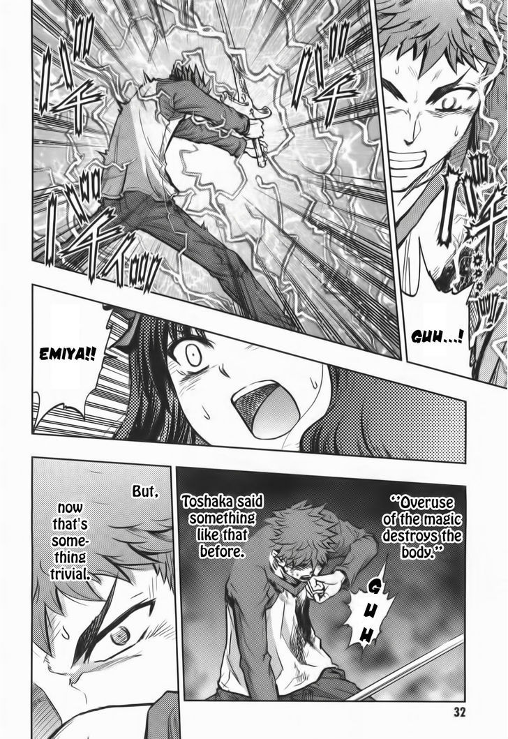 Fate/Stay Night - Vol.14 Chapter 60 : The Golden Sword Of The Promised Victory