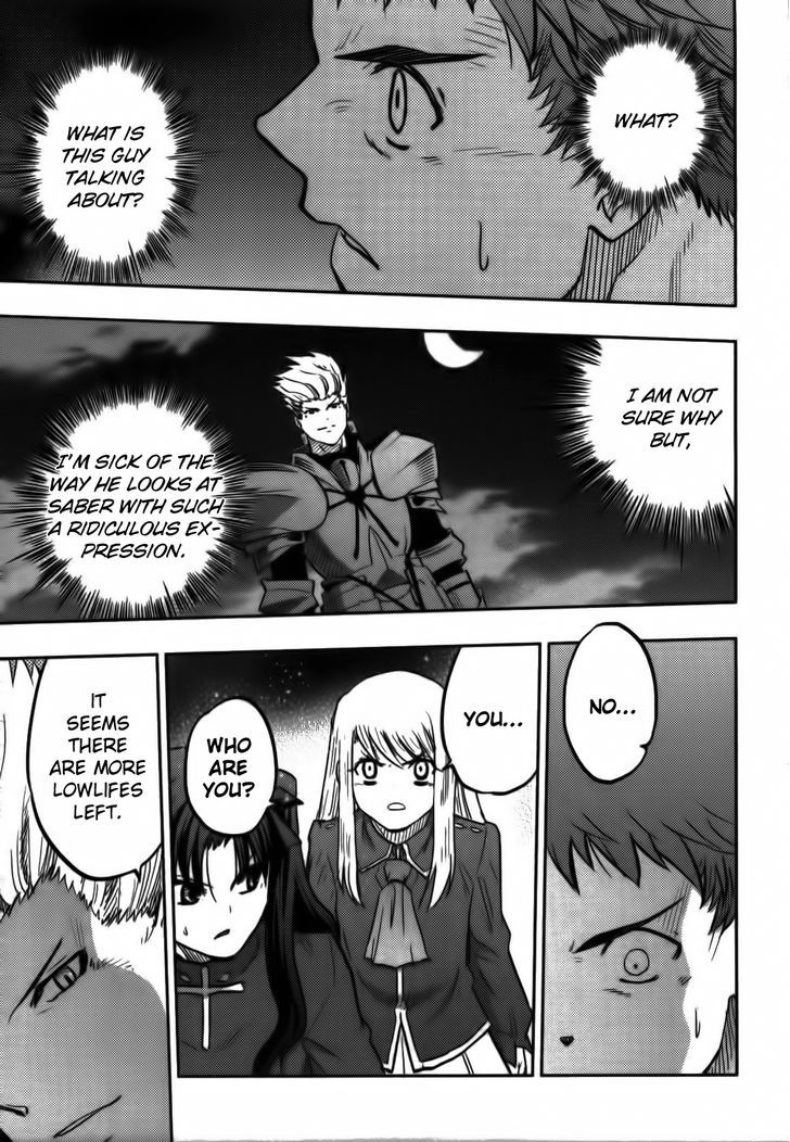 Fate/Stay Night - Vol.15 Chapter 64 : Another Archer