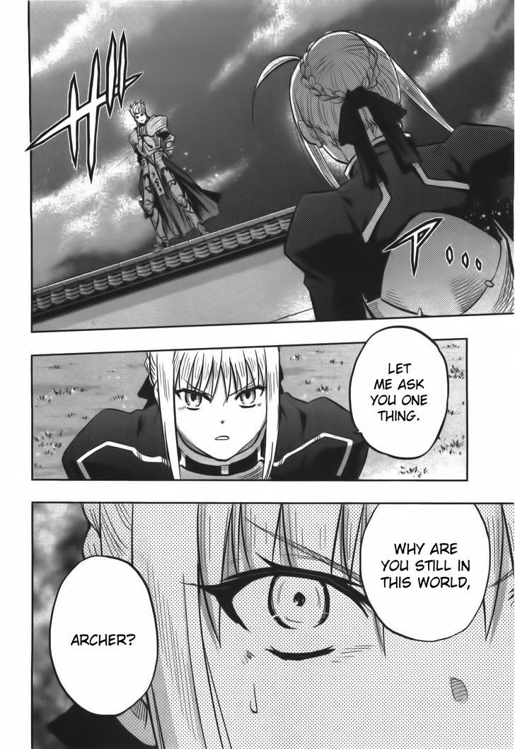 Fate/Stay Night - Vol.15 Chapter 64 : Another Archer