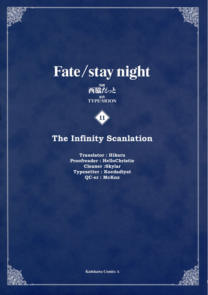 Fate/Stay Night - Vol.11 Chapter 51 : Abduction