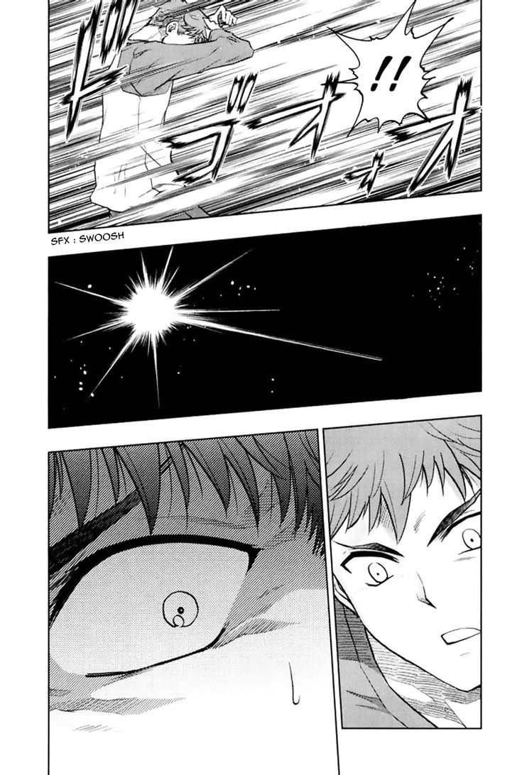 Fate/Stay Night - Vol.11 Chapter 51 : Abduction