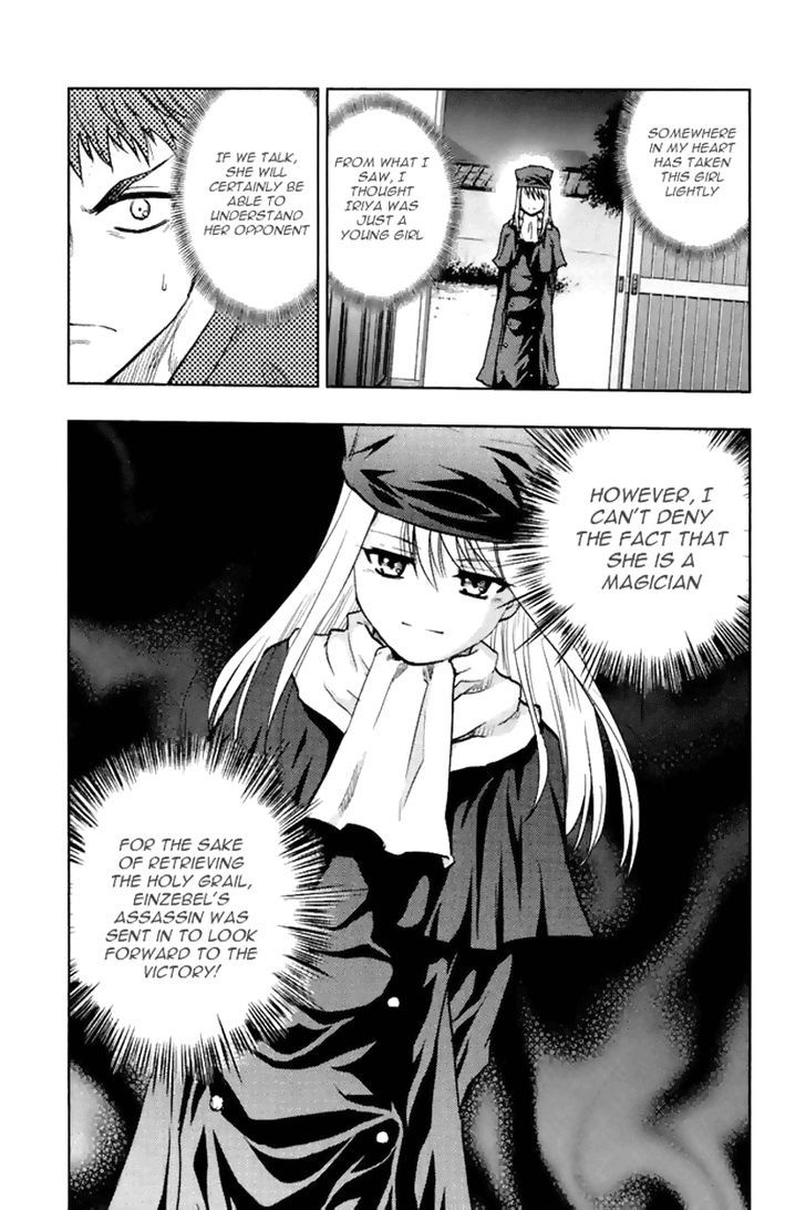 Fate/Stay Night - Vol.11 Chapter 51 : Abduction