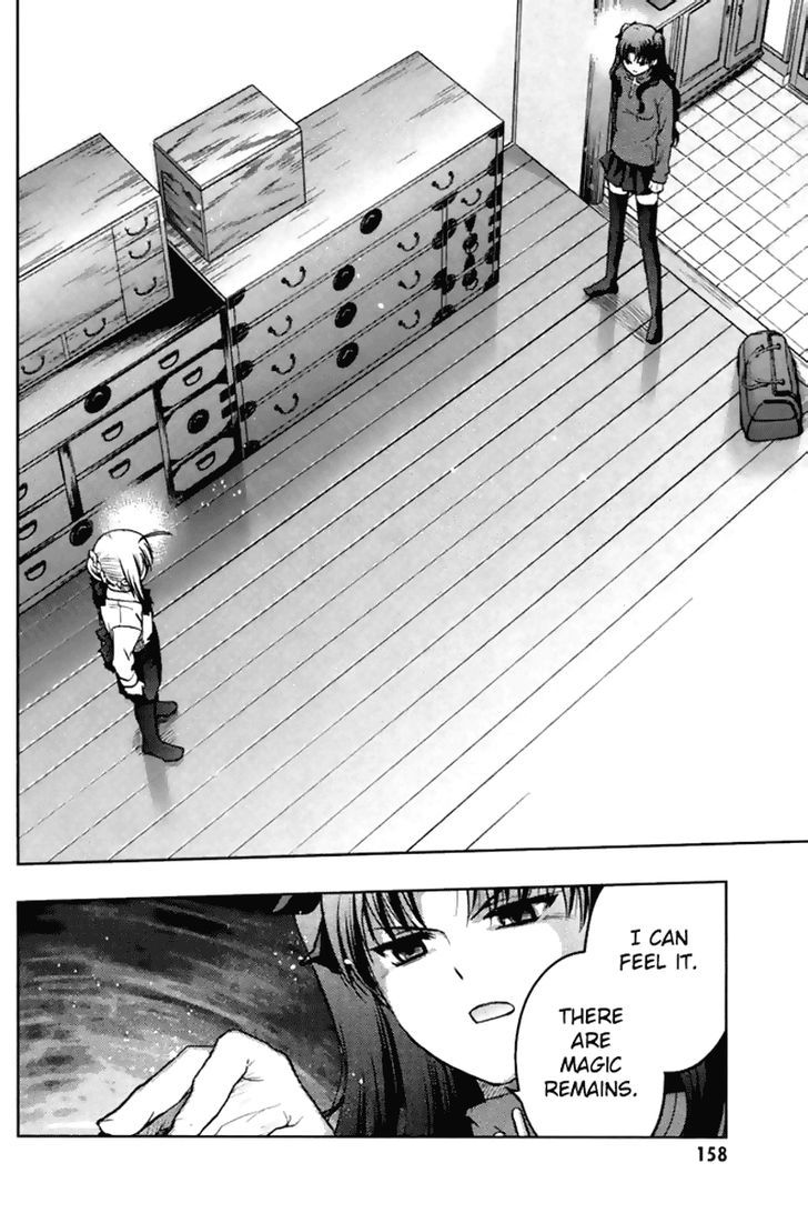 Fate/Stay Night - Vol.11 Chapter 51 : Abduction