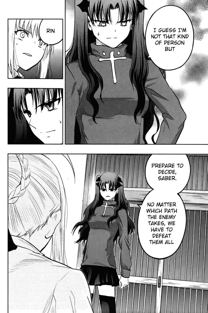 Fate/Stay Night - Vol.11 Chapter 51 : Abduction