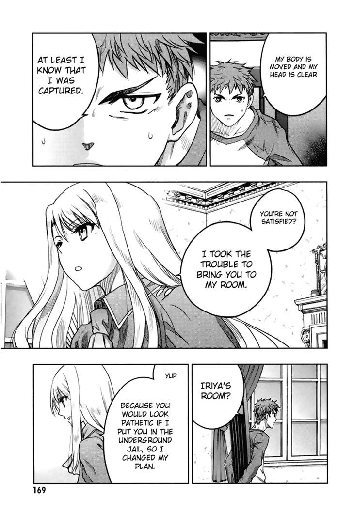 Fate/Stay Night - Vol.11 Chapter 51 : Abduction