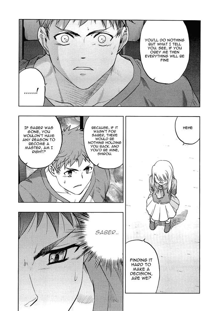 Fate/Stay Night - Vol.12 Chapter 52 : Emersion