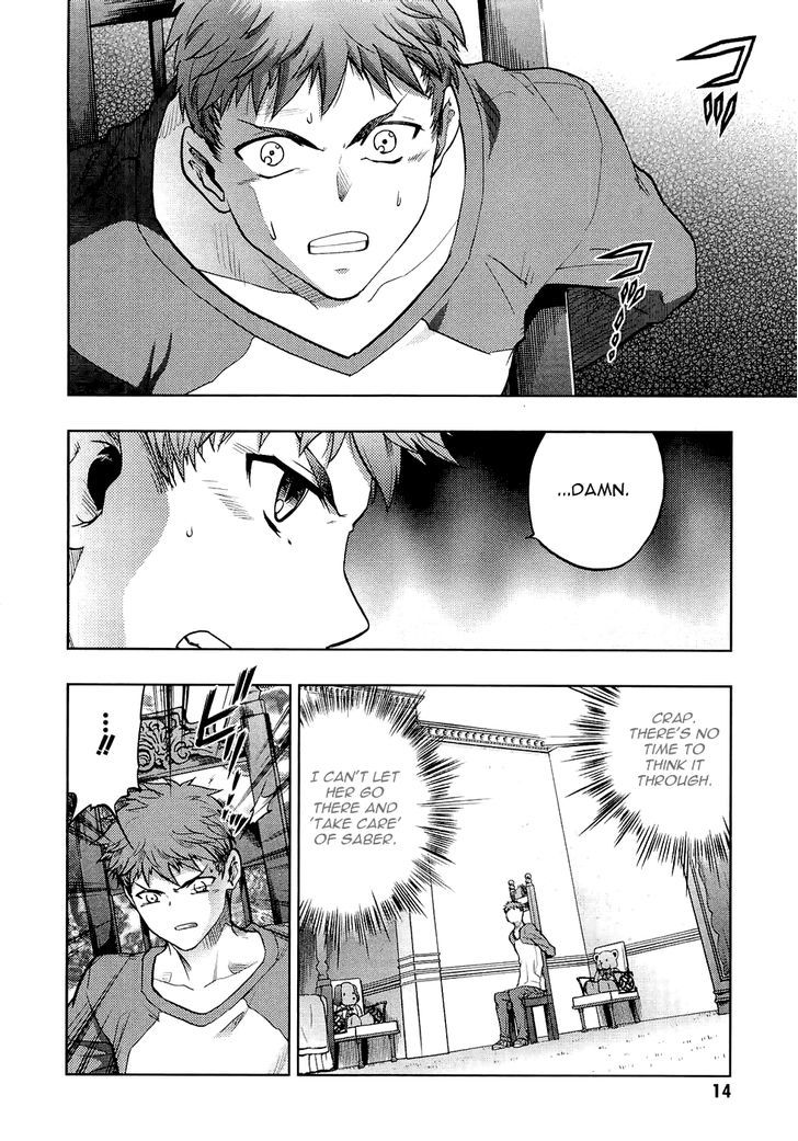 Fate/Stay Night - Vol.12 Chapter 52 : Emersion