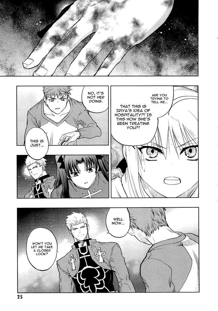 Fate/Stay Night - Vol.12 Chapter 52 : Emersion